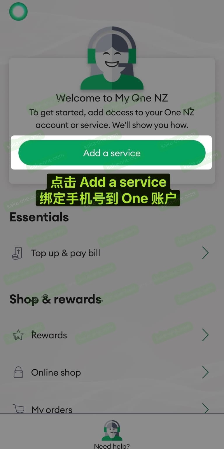 在 One NZ App 添加服务